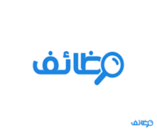 ملخص الوظائف الشاغرة مدنية وشركات بعدة مدن في المملكة